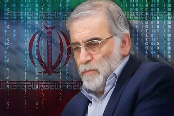 مسابقه دلنوشته به یاد شهید «محسن فخریزاده» برگزار می شود مسابقه دلنوشته به یاد شهید «محسن فخریزاده» برگزار می شود
