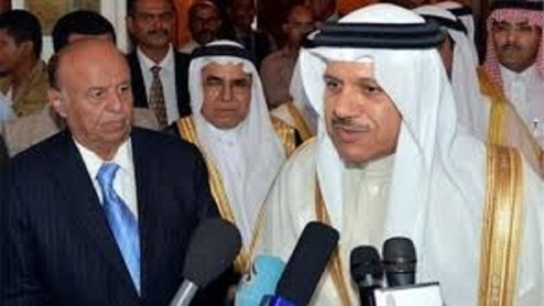  یاوه گویی جدید بحرین علیه ایران 