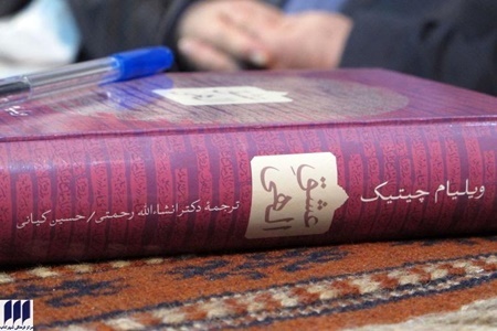 انسان‌ها نزدیک‌تر، جان‌ها دورتر