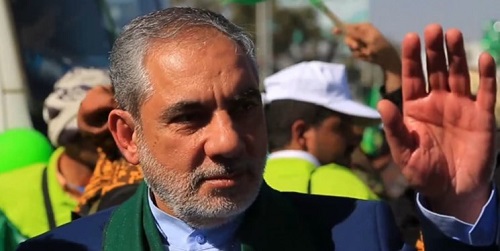 آمریکا سفیر ایران را تحریم کرد
