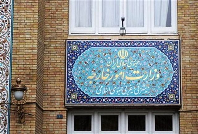 سفیر ترکیه به وزارت امور خارجه احضار شد 