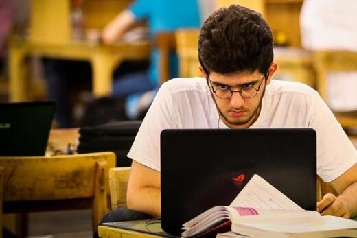 تمدید ثبت نام وام‌های دانشجویی تا ۱۴ دی ماه