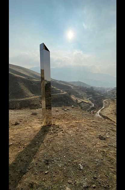 کشف شیء مرموز در لواسان +عکس