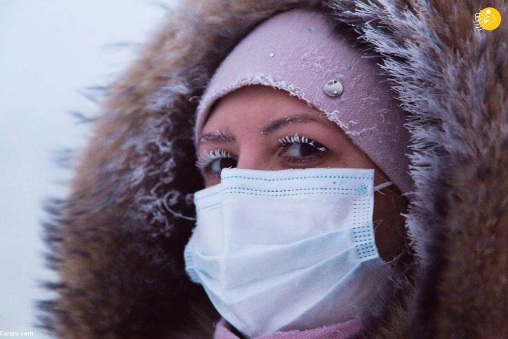 سرمای استخوان سوز در سردترین شهر+عکس