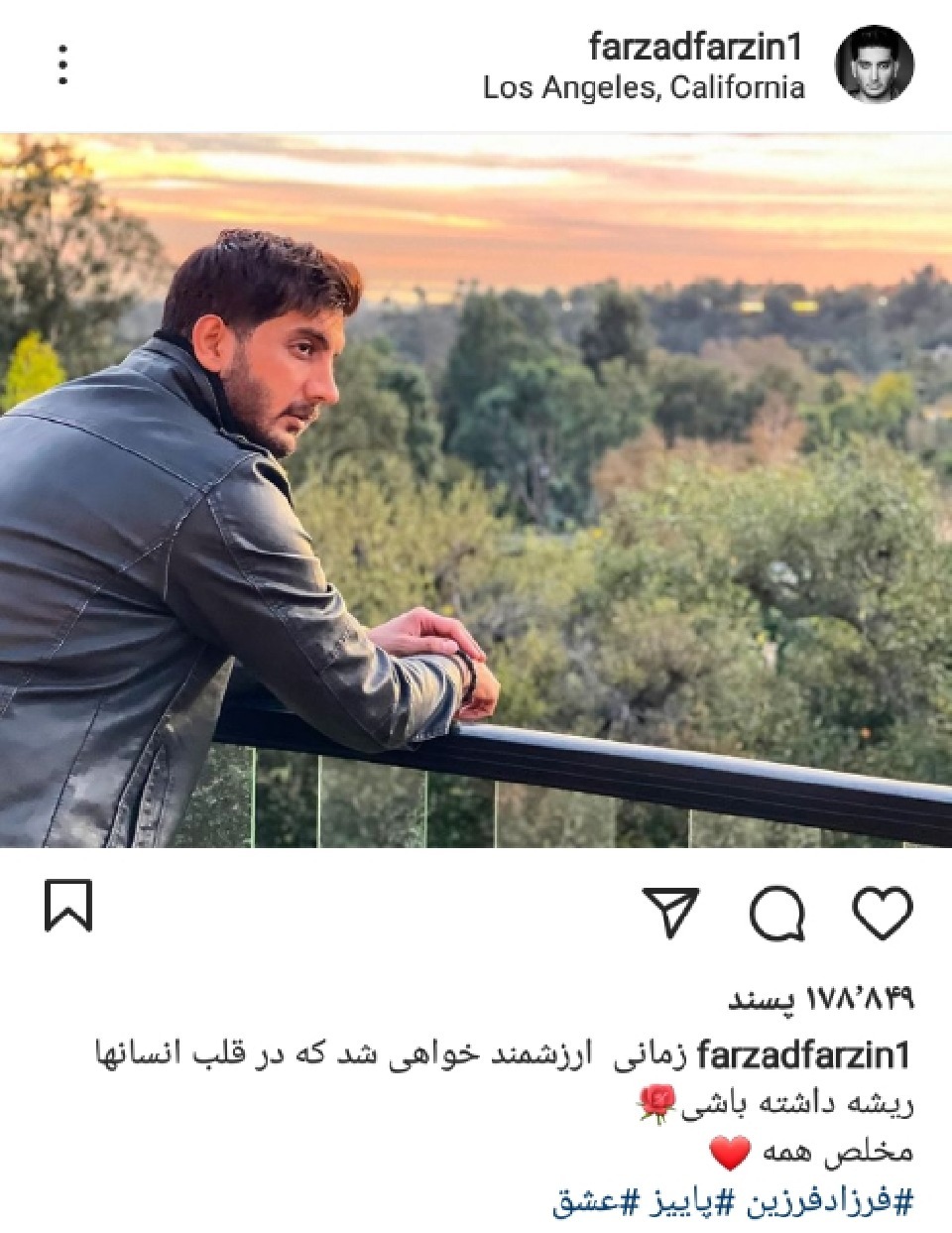 خواننده معروف ایرانی در غروب لس آنجلس+عکس