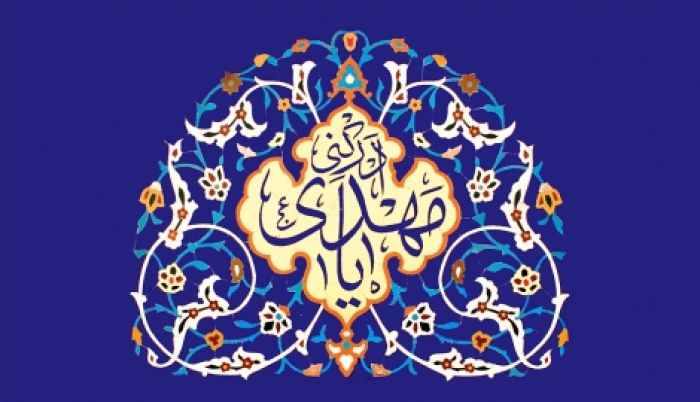 ظهور حضرت مسیح(ع) در عصر حضرت مهدی (ع)
