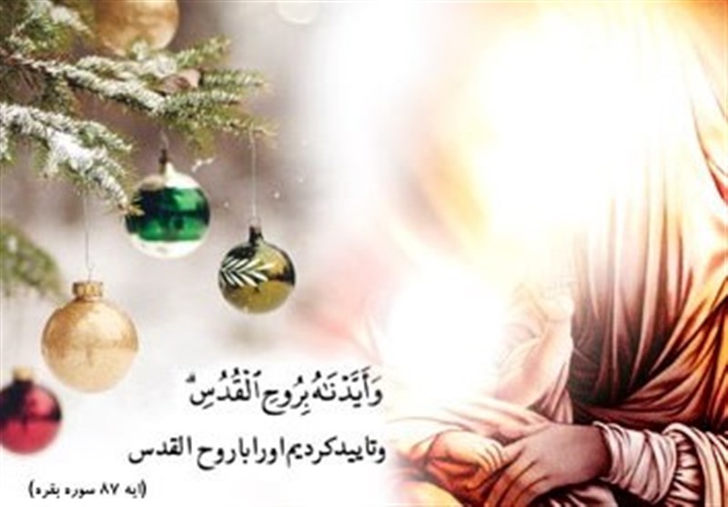 گذری بر ۷ صفت برجسته عیسی مسیح (ع) در قرآن کریم 