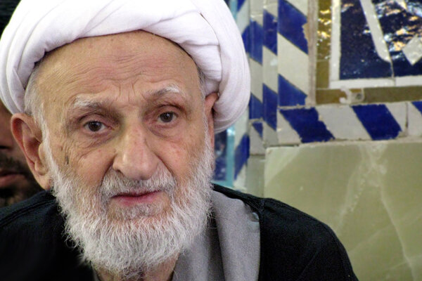 حدیث شریف کساء از منظر آیت‌الله بهجت 