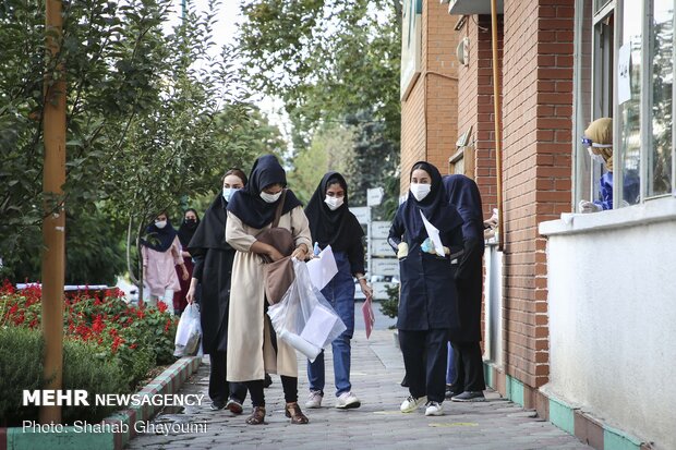 اعلام تکمیل ظرفیت جدید برای پذیرش بدون آزمون کاردانی به کارشناسی