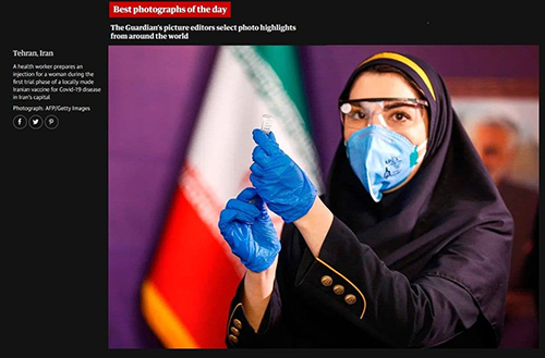 تصویر غرورانگیز  گاردین از واکسن کرونای ایرانی+عکس