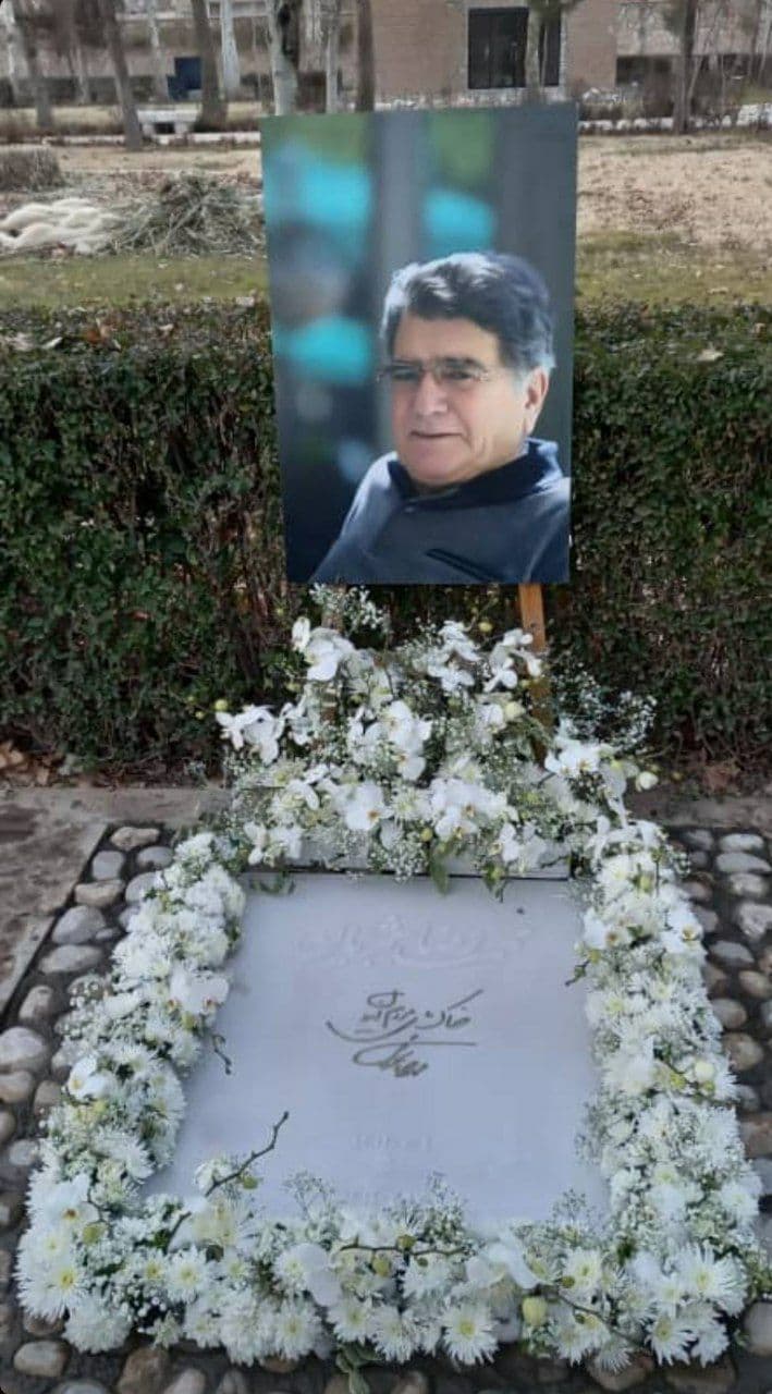 سنگ مزار استاد شجریان نصب شد+عکس