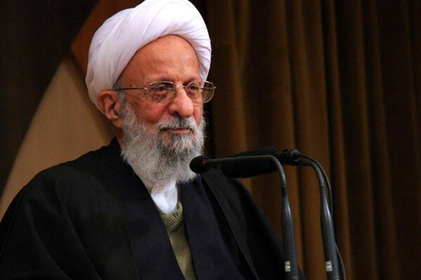 پیام تسلیت مدیریت حوزه علمیه خواهران در پی ارتحال آیت الله مصباح