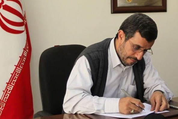 نامه احمدی نژاد به روحانی منتشر شد
