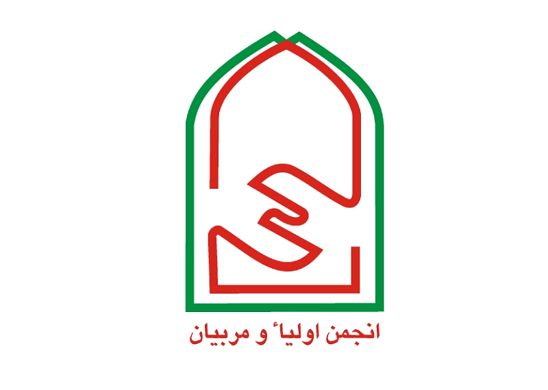 آیین بزرگداشت هفته پیوند اولیا و مربیان برگزار شد