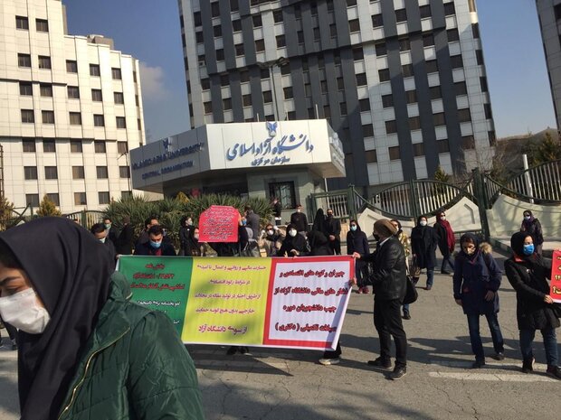به ماجرای بخشنامه دفاع از رساله دکتری دانشگاه آزاد ورود کنید