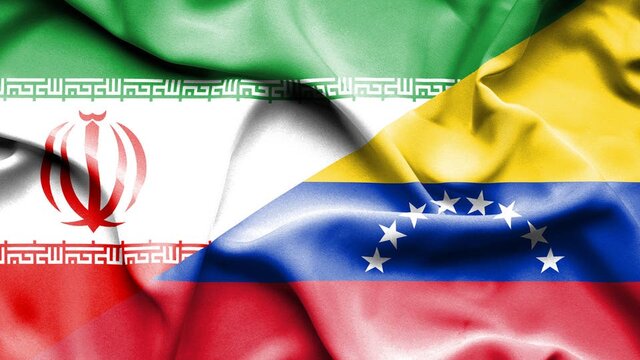 یک هیات تجاری و فناور ایرانی به ونزوئلا می‌رود