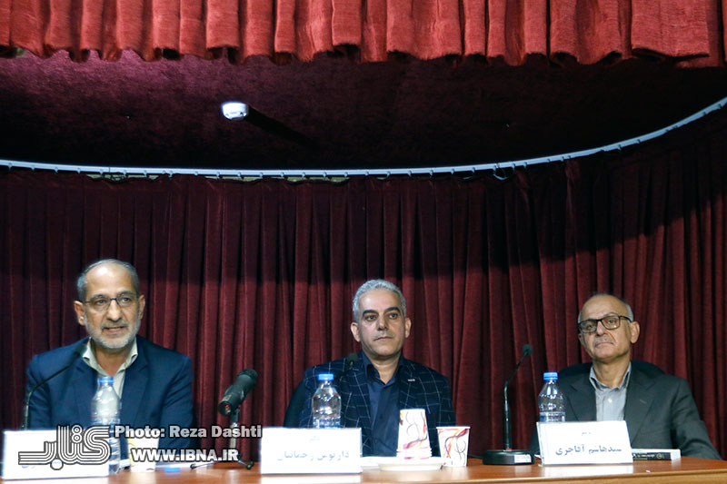 نشست بررسی کتاب «عاشوراشناسی» برگزار شد