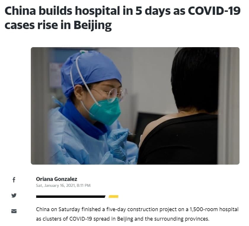 ساخت بیمارستان ۱۵۰۰ اتاقه در پنج روز+عکس