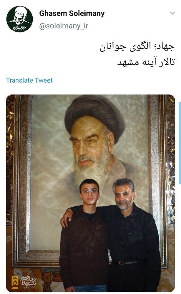 سردار سلیمانی در کنار شهید معروف لبنانی+عکس