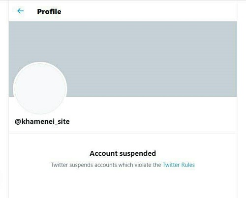 توییتر حساب کاربری رهبر انقلاب را مسدود کرد +عکس