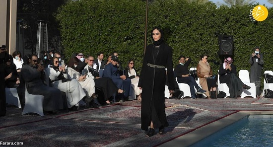 نمایش عجیب مد لباس در عربستان+عکس