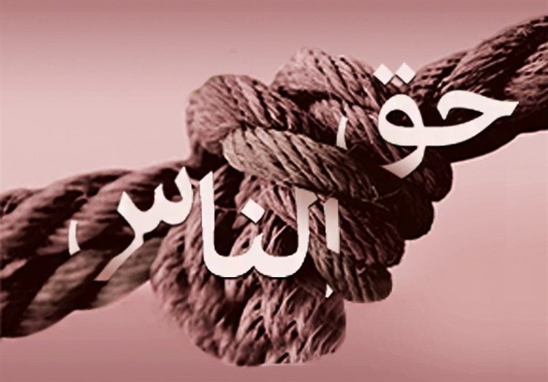 آیات تکان‌دهنده قرآن درباره دل شکستن 