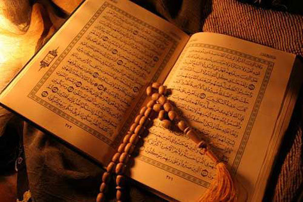 نشست امکان‌سنجی تعریف علم در قرآن برگزار می‌شود