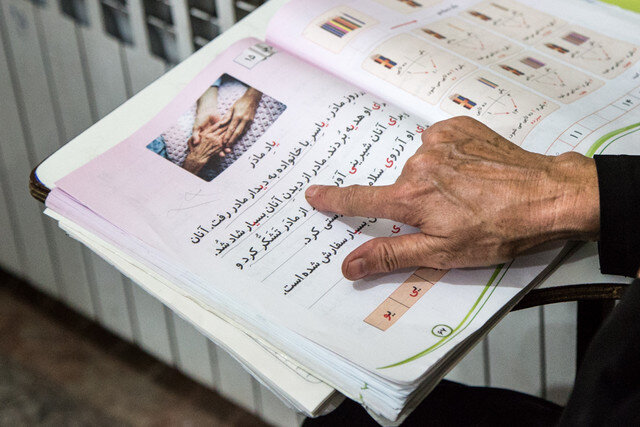 آمار بیسوادان کمتر از یک میلیون نفر است/ اقدامات کرونایی نهضت سوادآموزی