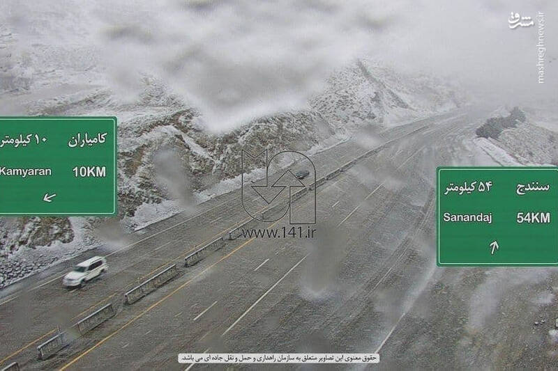 برف در جاده سنندج+عکس