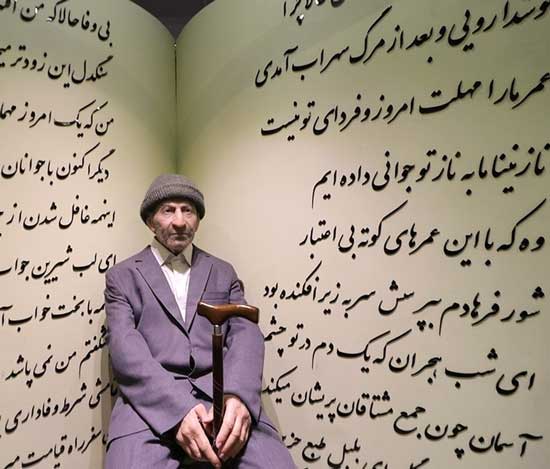 مجسمه جنجالی در برج میلاد+عکس