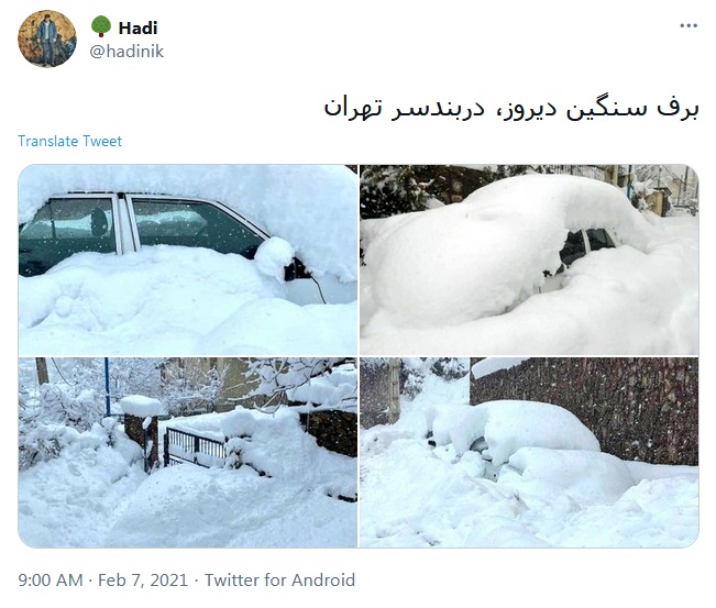 بارش برف دربندسر خودروها را مدفون کرد+عکس