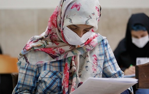 کارت آزمون استخدامی دانشگاه‌های علوم پزشکی منتشر شد