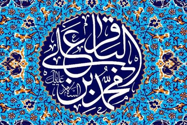 مبارزه با اسرائیلیات مهمترین ویژگی مکتب علمی امام باقر(ع) است
