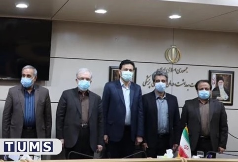 نشست مشترک وزیر بهداشت با معاون بهداشت دانشگاه 