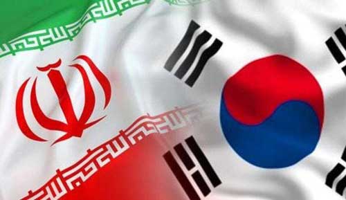توافق تهران و کره جنوبی درباره دارایی‌های ایران