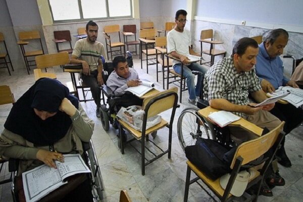 مناسب‌سازی فضای دانشگاه ها برای معلولان 
