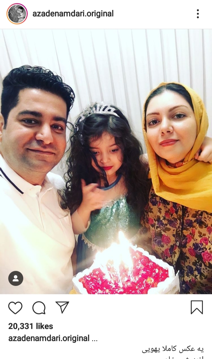 آزاده نامداری در جشن تولد همسرش+عکس