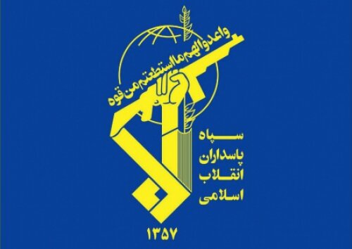 بیانیه سپاه پاسداران درباره حمله تروریستی در سراوان 