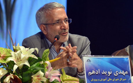 شرط آموزش و پرورش برای ورود کتب کمک‌آموزشی به مدارس