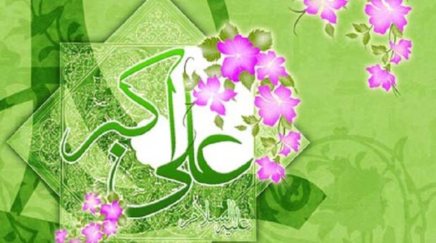 بصیرت دینی علی اکبر(ع)؛ بهترین الگوی تربیتی و معرفتی برای جوانان