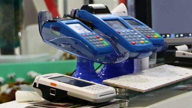  الزام مشاغل به نصب کارتخوان به ۱۴۰۰ رسید