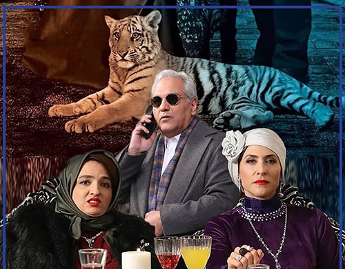 حرکت زشت مهران مدیری در سریال دراکولا+عکس