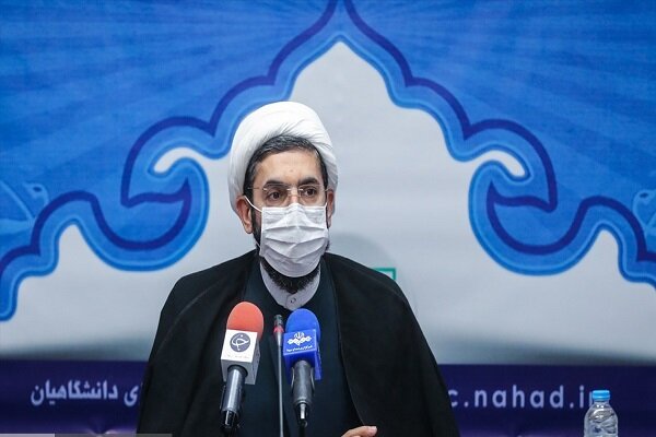 نهاد نباید صرفاً به رویکرد فرهنگی در فضای دانشگاهی کشور اکتفا کند