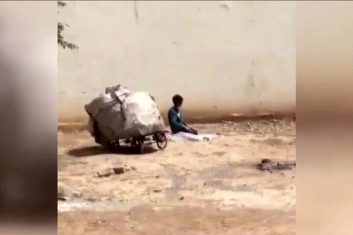 تصویر شوکه کننده از کودک کار+عکس