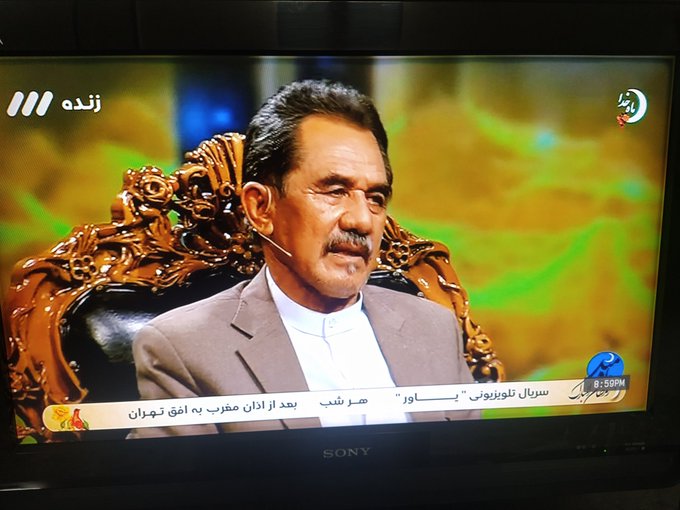 پدری که قلب همه را آتش زد+عکس