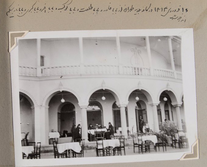 دختران قاجاری در کافه بلدیه تهران سال ۱۳۱۴+عکس دختران قاجاری در کافه بلدیه تهران سال ۱۳۱۴+عکس
