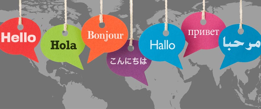 آشنایی با پرکاربردترین زبان‌های زنده دنیا