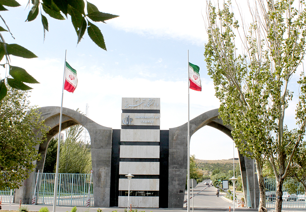 درخشش مجدد دانشگاه تبریز در نظام رتبه‌بندی تایمز ۲۰۲۱
