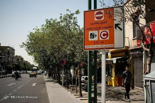 طرح ترافیک تا این زمان لغو شد