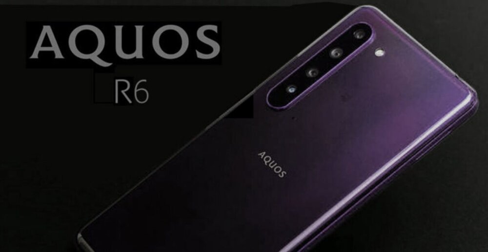 گوشی Sharp Aquos R6 به دوربین لایکا مجهز خواهد بود